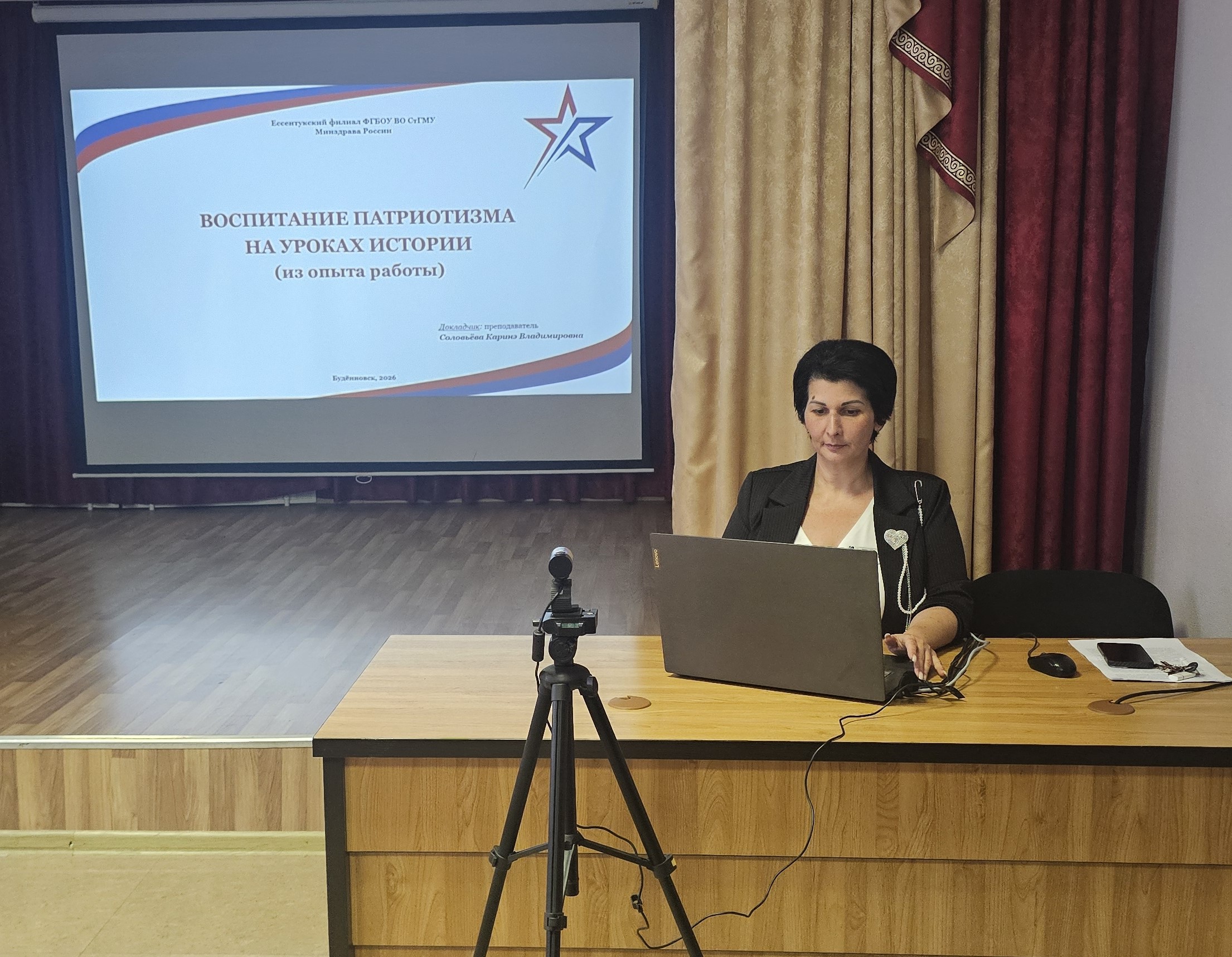 II межрегиональный научно-методический семинар  «Проблемы и перспективные направления подготовки медицинских работников среднего звена»